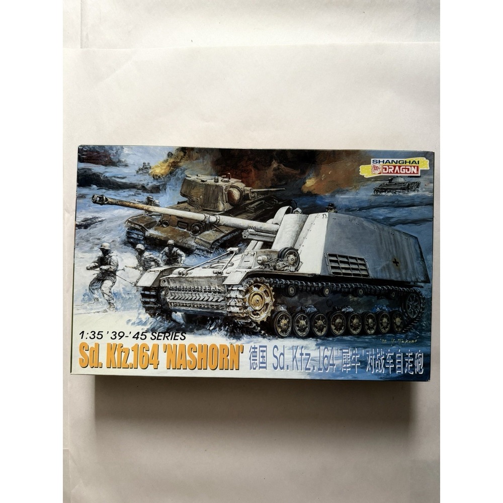 Dragon Sd.Kfz.164 Nashorn 1/35 Scale German Tank Destroyer Model Kit 6001